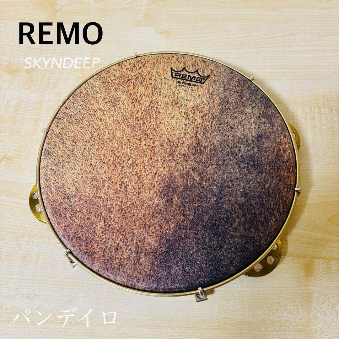 稀有REMO REMO REMO 10英寸25.5cm SKYNDEEP打击乐器打击乐器