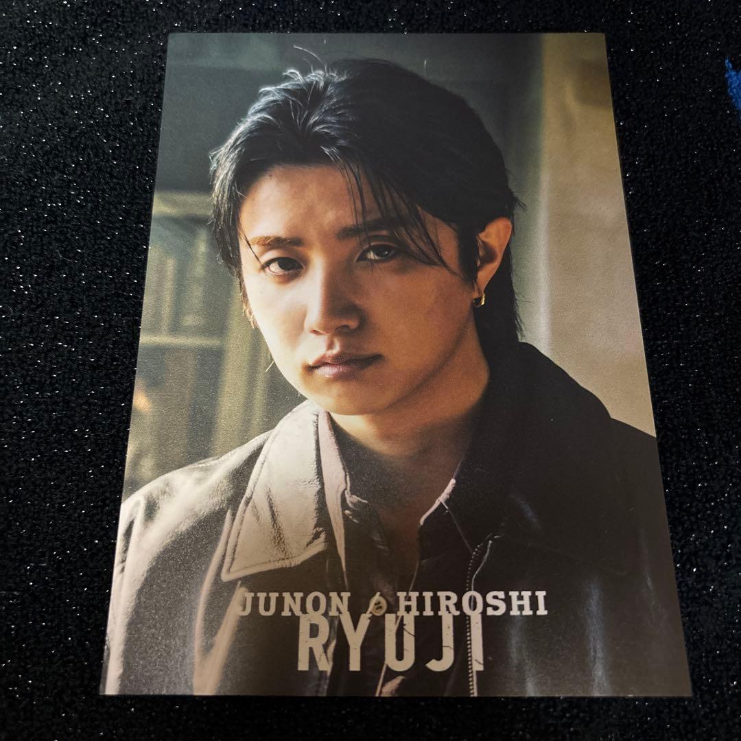 BE : FIRST JUNON 电影 RYUJI 明信片 广志 全新未使用