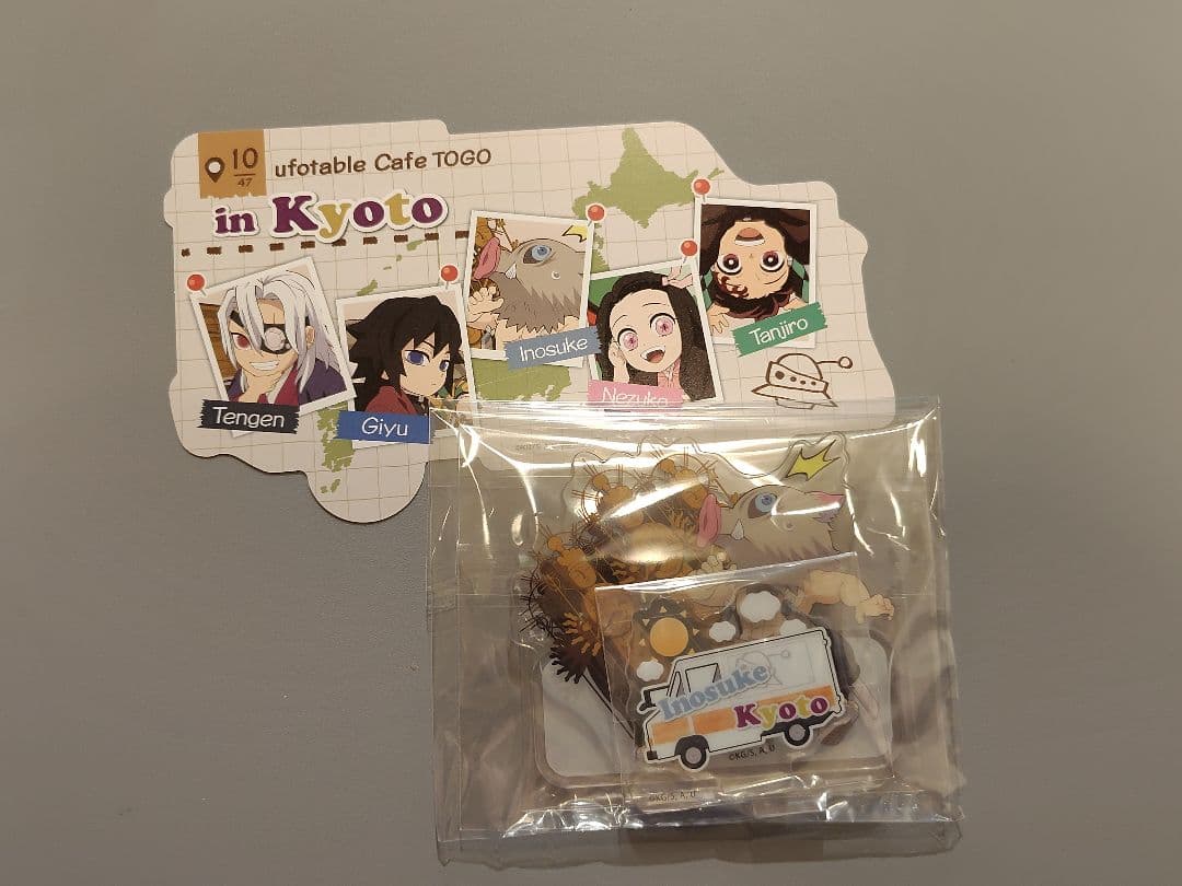 鬼灭之刃 ufotable Cafe TO GO 京都 亚克力立牌 伊之助 卡片