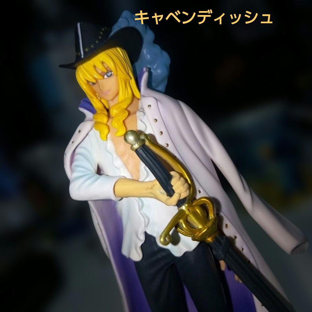 Ya 54 One Piece Figure Cavendish