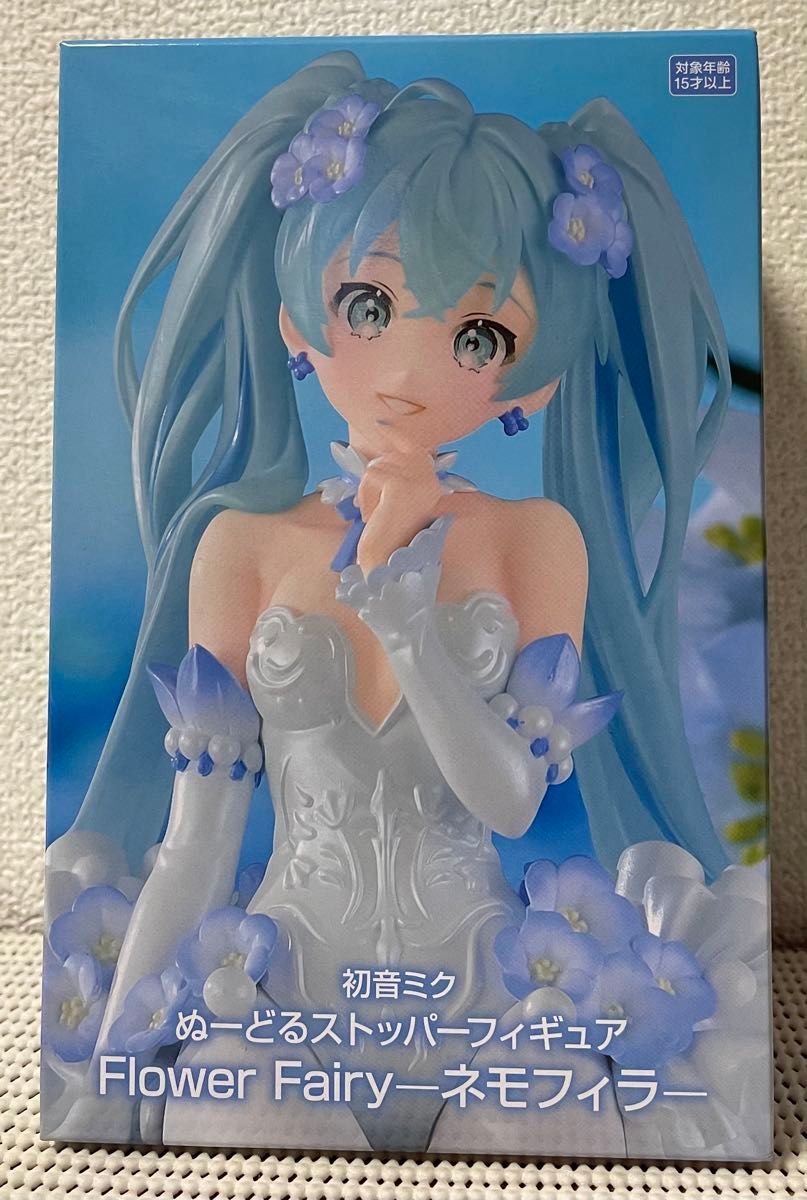 初音ミク ぬーどるストッパーフィギュア Flower Fairy ネモフィラ