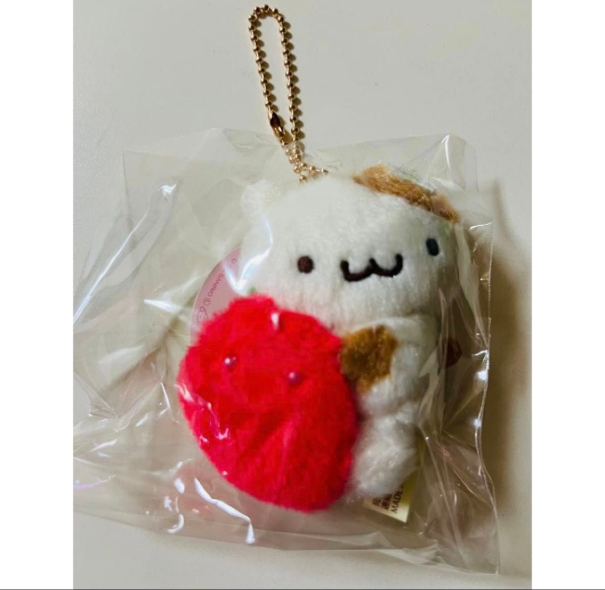 New item: Sanrio Pompompurin Strawberry Friends Fleece Mascot Muffin