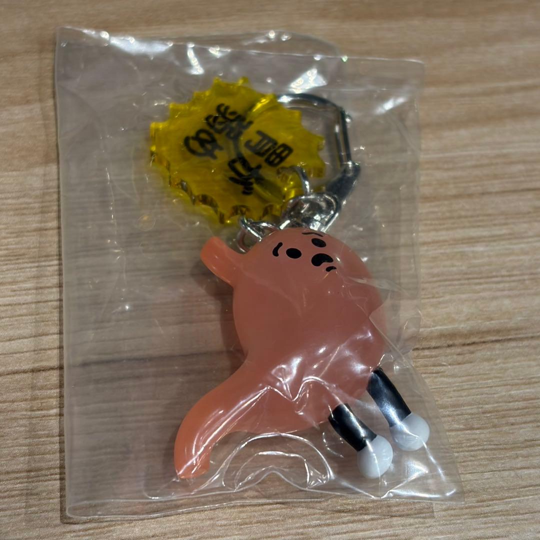 Yukke's Stomach Figure Mascot - Weak Stomach Gacha Capsule Toy