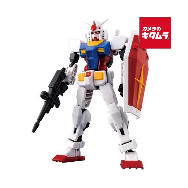 バンダイ ガンダムミキシマイズ RX-78-2 ガンダム