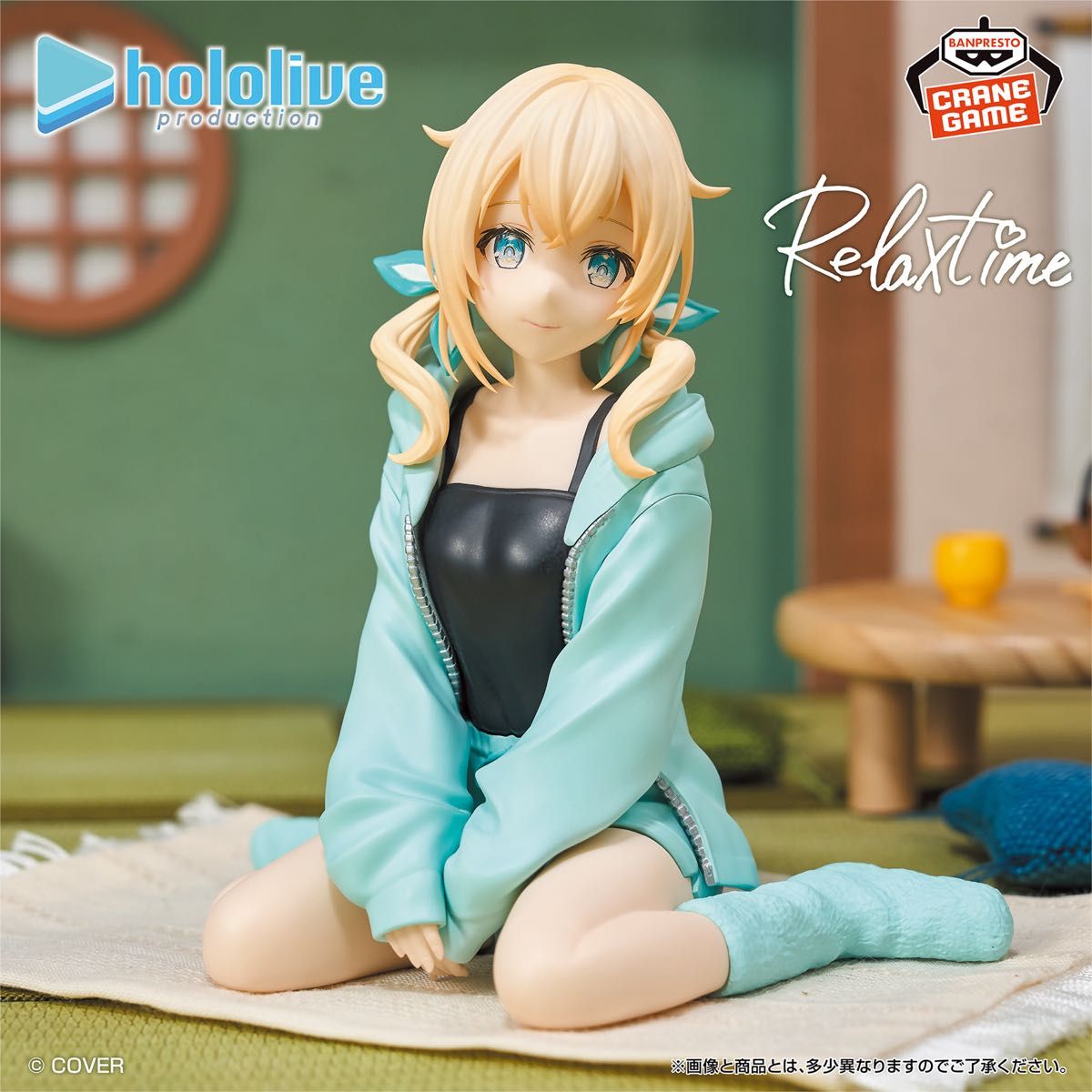 【全新未拆封】Hololive hololive IF Relax time 风间伊吕波 手办