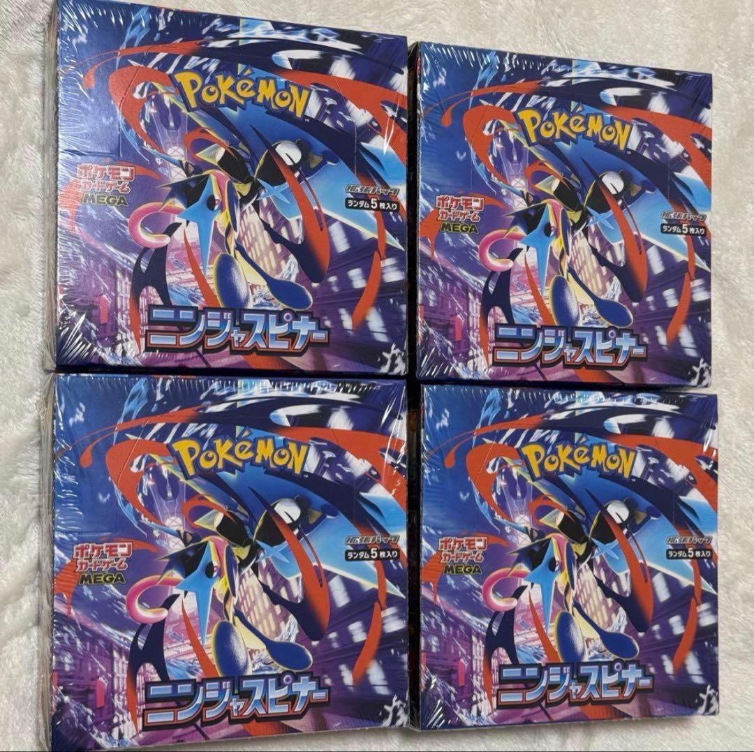 ポケモンカード　ニンジャスピナー4BOX未開封　ポケカ