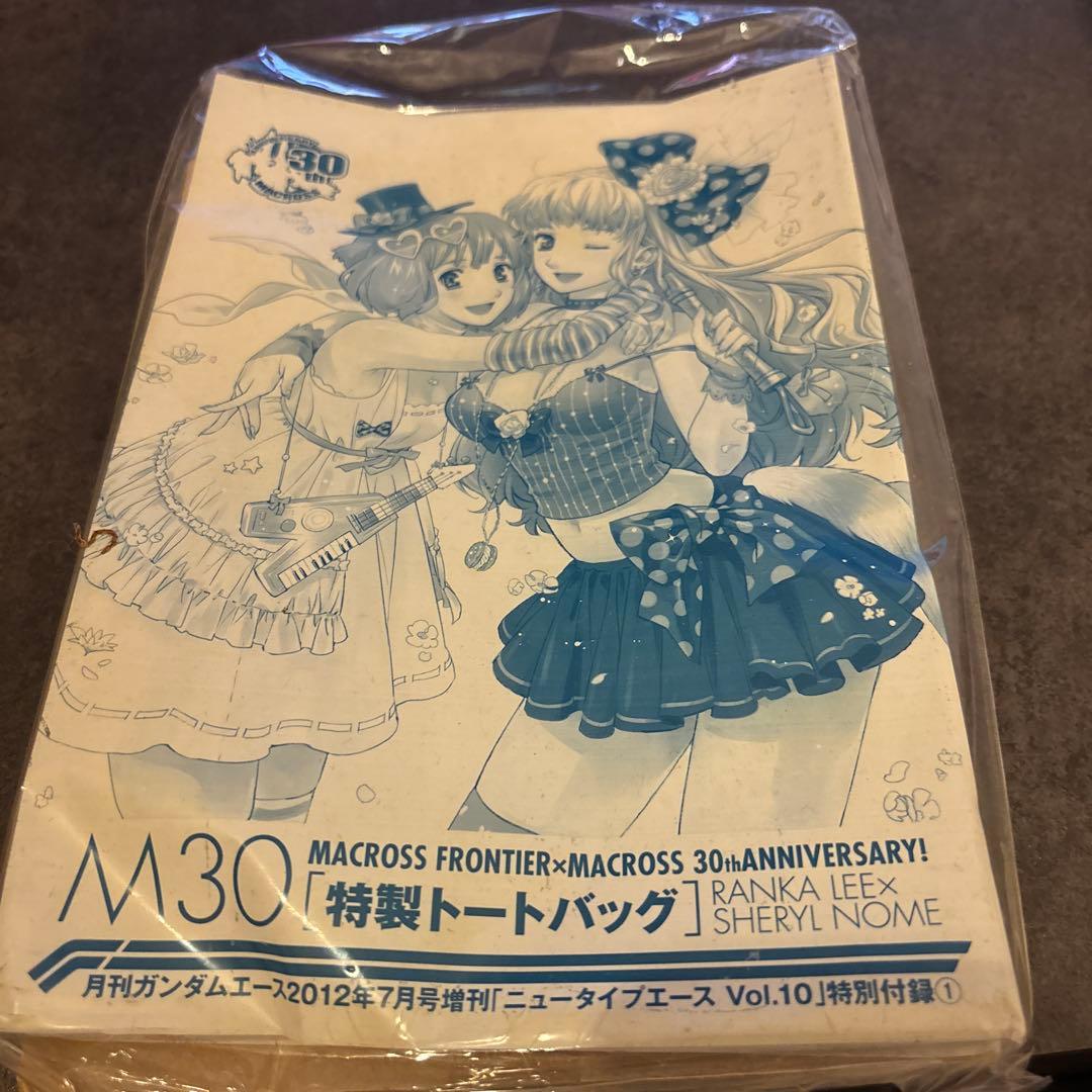 超时空要塞F 托特包 赠品