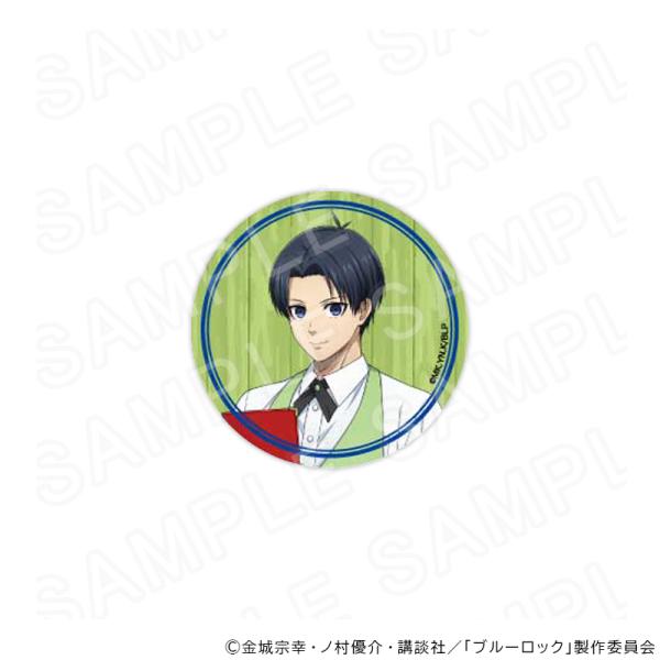TV Anime 'Blue Lock' Original Can Badge (Cafe Outfit Ver) Isagi Yoichi Goods