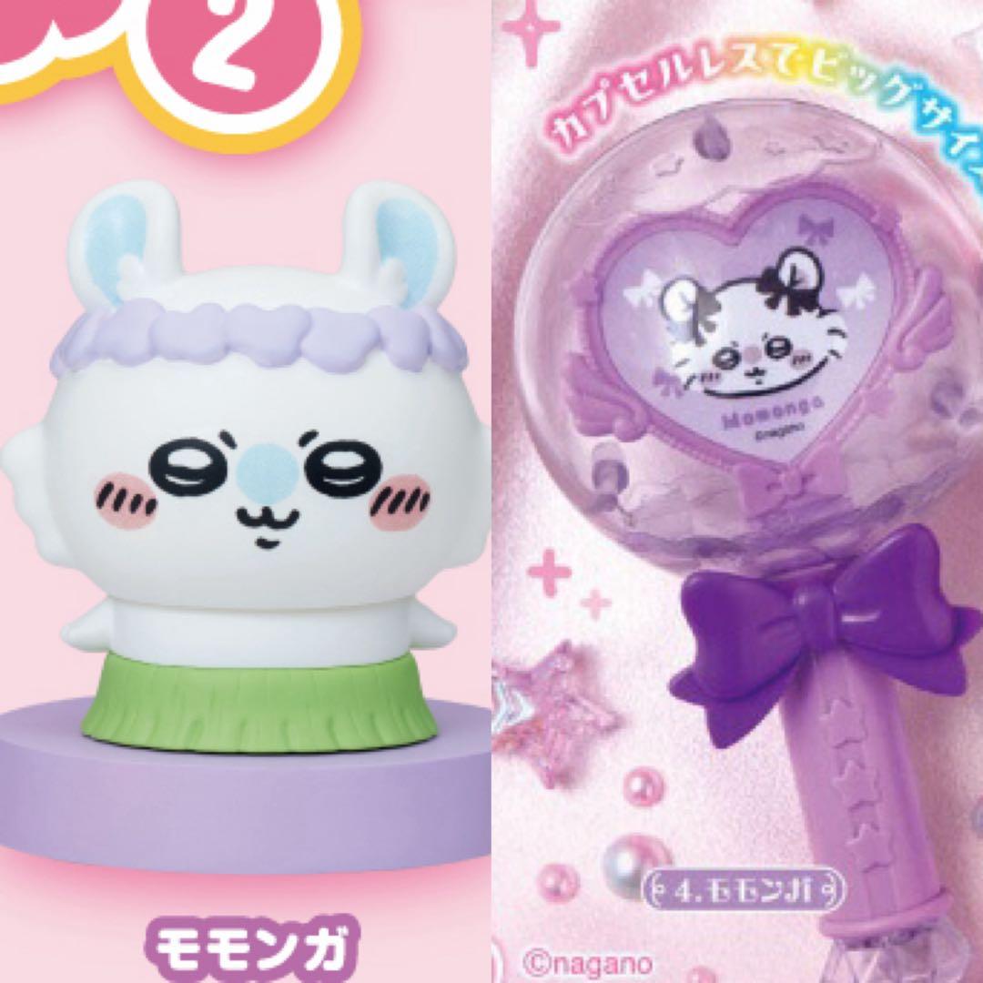 Chiikawa Capsule Stick Swinging Head Figure Momonga Gachagacha