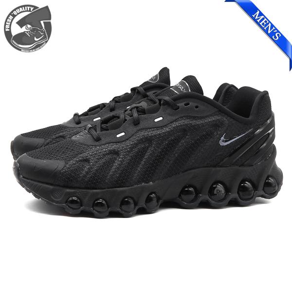 【平行进口商品】耐克 Air Max DN 8 黑色/黑色 男士款 NIKE AIR MAX DN8 SE BLACK/BLACK IO7846-001