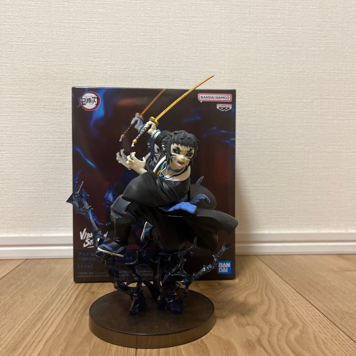 Demon Slayer VIBRATION STARS PLUS Shingetsu Figure
