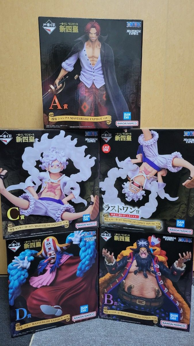 【已开封】最抽签连衣裙新四皇花样滑冰5种套装A奖香克斯B奖黑胡子C奖路飞D奖巴基最后一奖