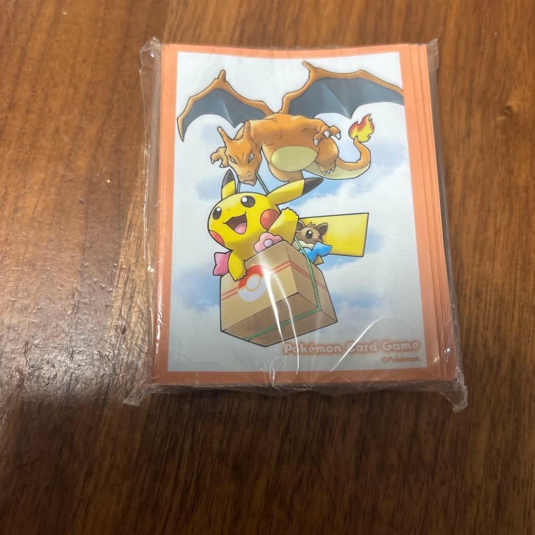 新的神奇宝贝卡定期航班2020年3月-6月甲板屏蔽套