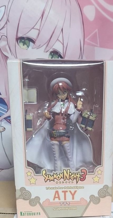 【含外盒】寿屋 召唤之夜3 阿缇 1/8比例 已涂装完成品手办