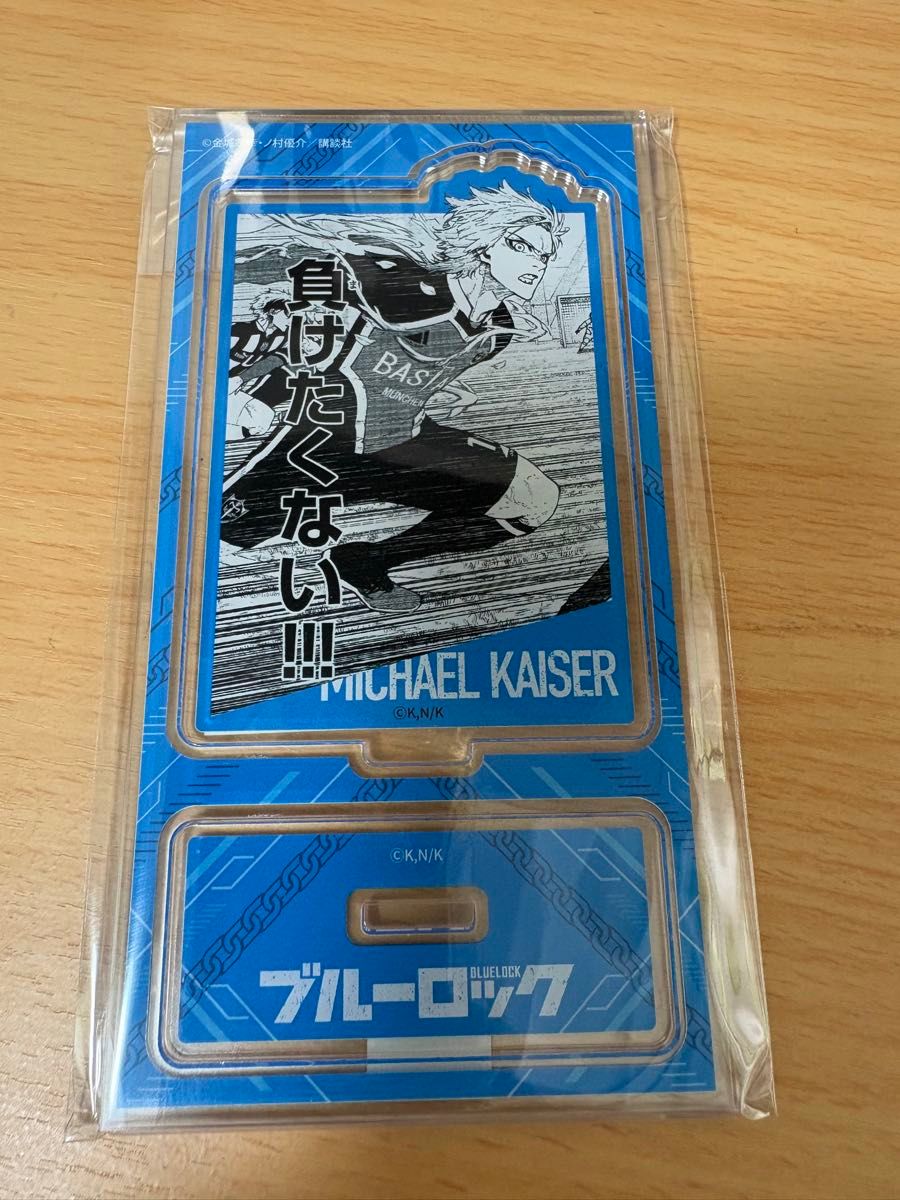 Blue Lock Famous Scene Acrylic Stand Michael Kaiser