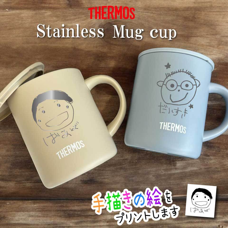 L 母亲节 可印制手绘图案的 不锈钢马克杯 膳魔师 THERMOS JDG-352《插画》 真空隔热 马克杯 插画 涂鸦 儿童画作 肖像画