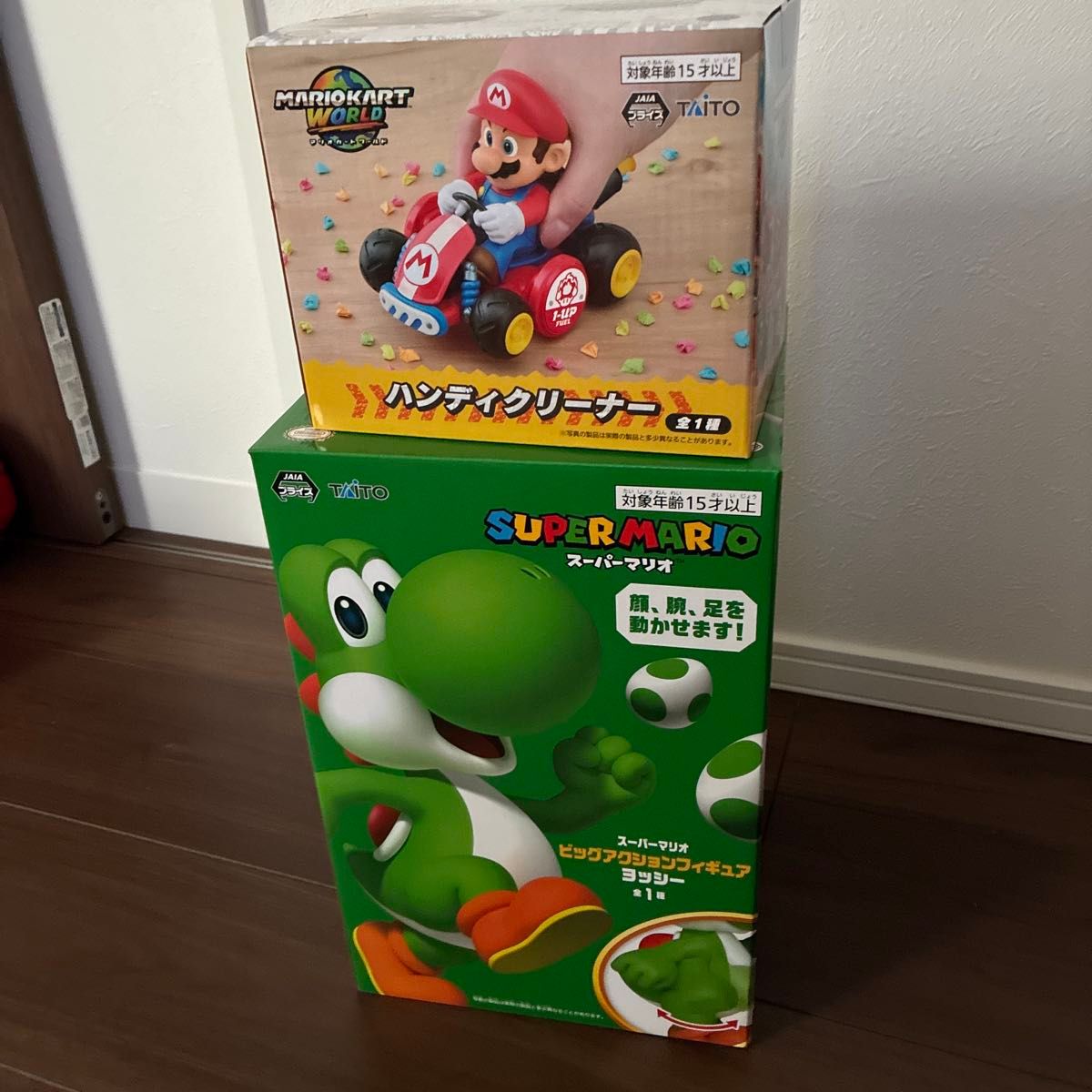 Super Mario Big Action Figure Yoshi & Mario Kart Handheld Cleaner 2-Piece Set