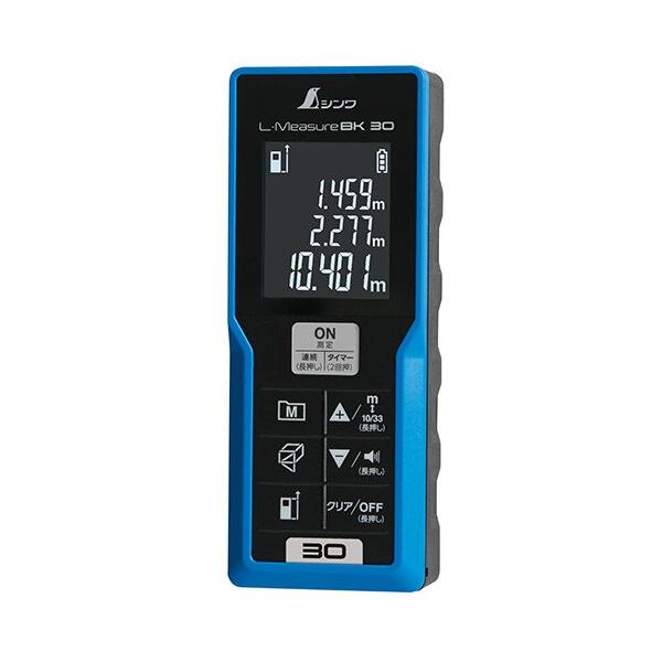 辛瓦测量激光测距仪L-measurebk30大型液晶78165