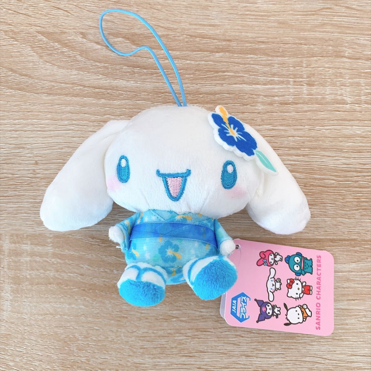 Sanrio Characters Hibiscus Yukata Slightly Larger Mascot Cinnamoroll Cinnamon