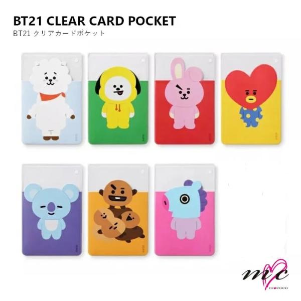 BTS Official Merchandise BT21 Clear Card Pocket - Card Case