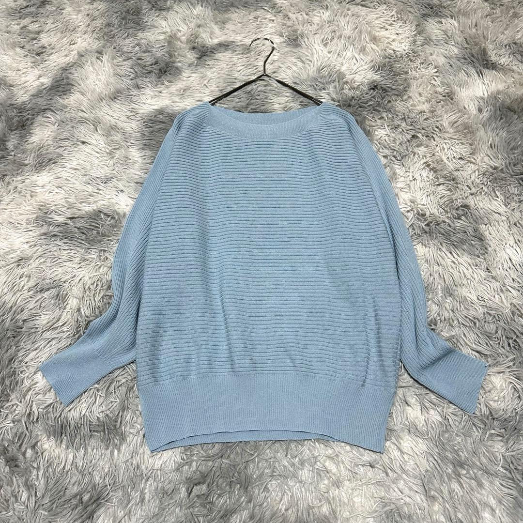 【米歇尔·克朗】罗纹针织衫 灰蓝色 M 长袖 轻薄款 宽松版型 春秋