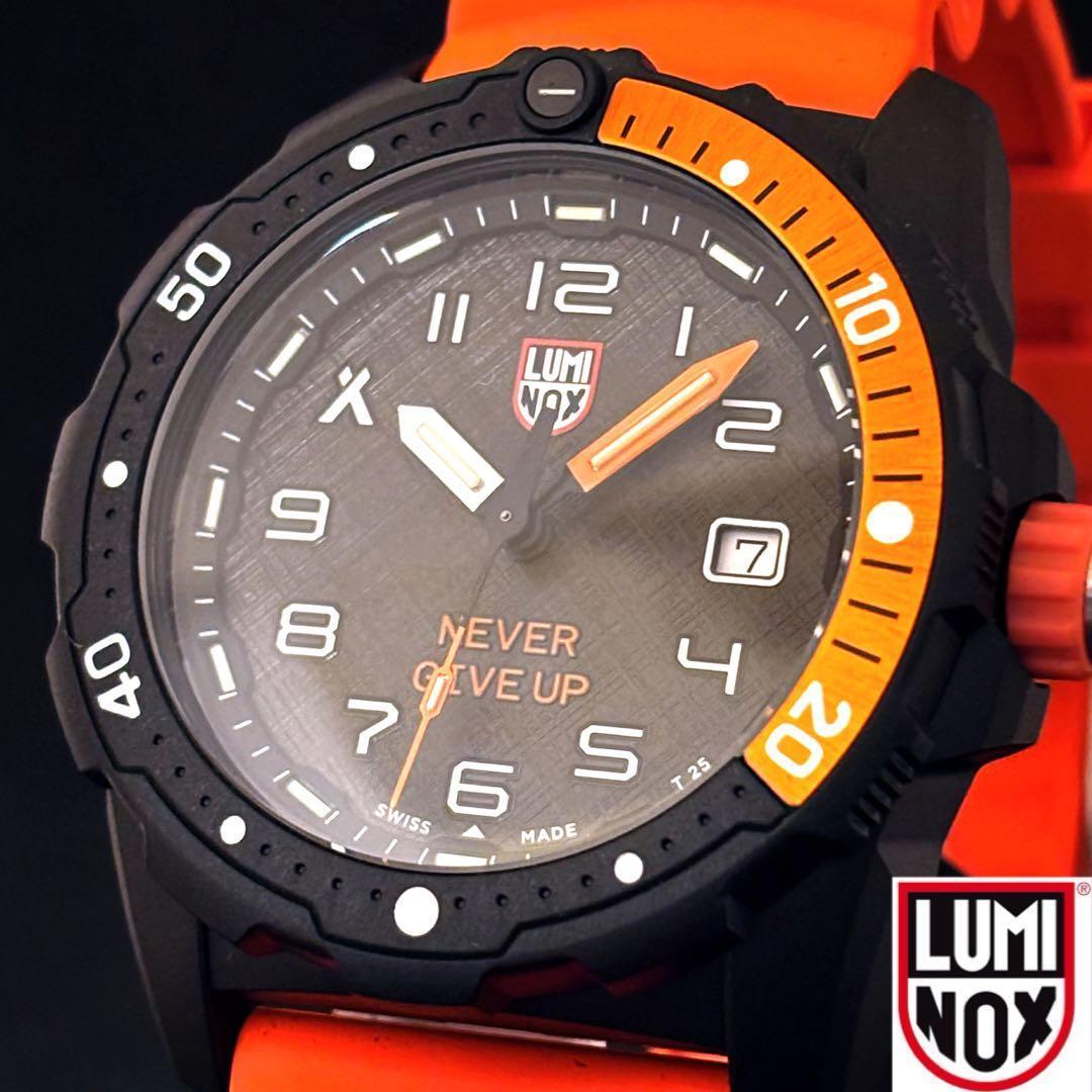 【超稀有 Luminox/鲁米诺克斯/男士手表/男性用/时尚/橙色