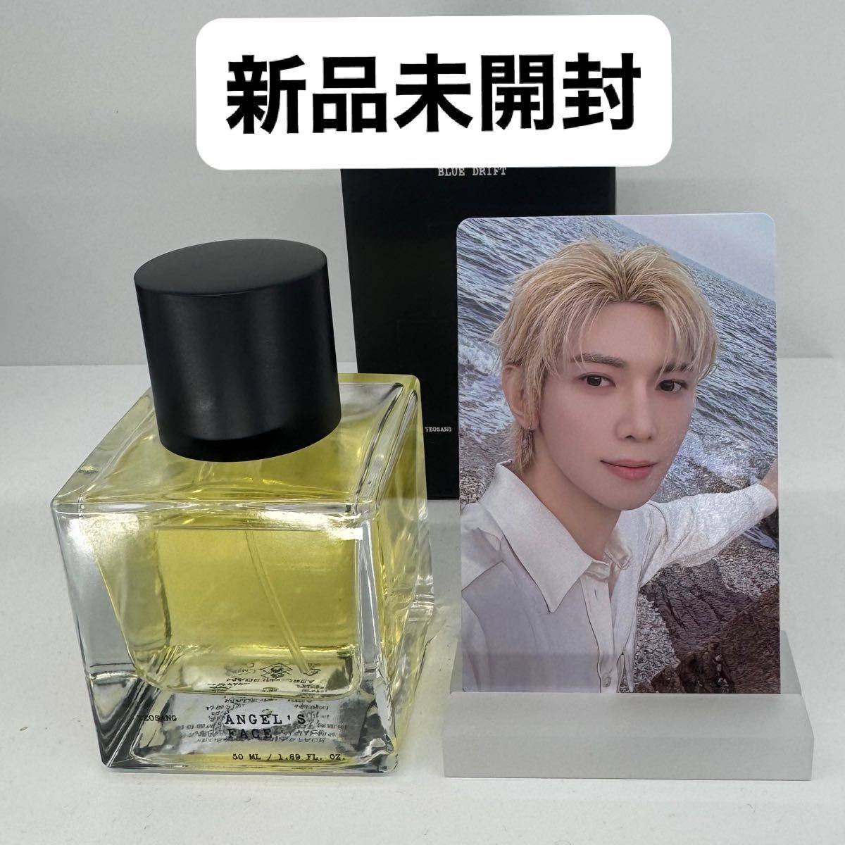 ATEEZ BLUEDRIFT YEOSANG