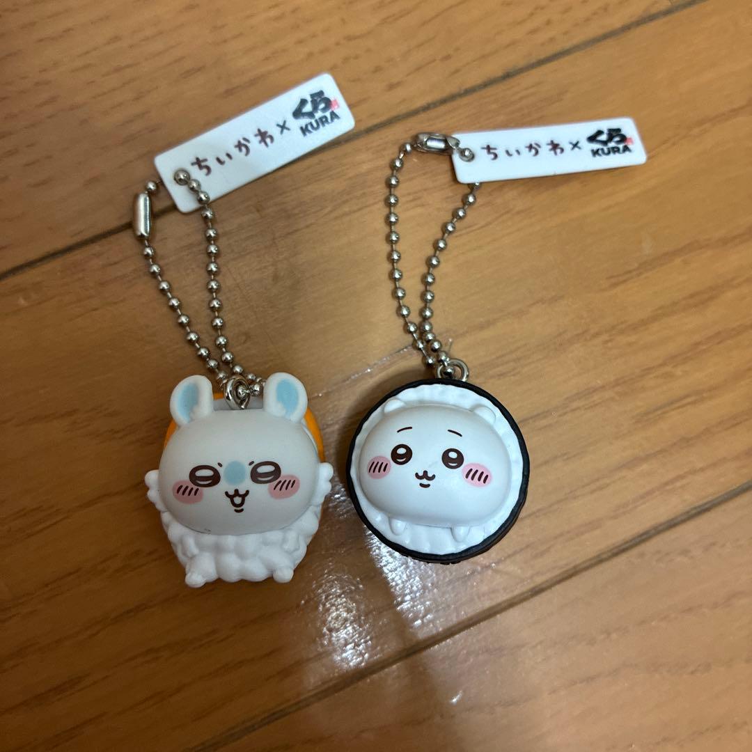 [Final Price Drop] Chiikawa x Kura Sushi Collaboration Keyholder 2-Piece Set