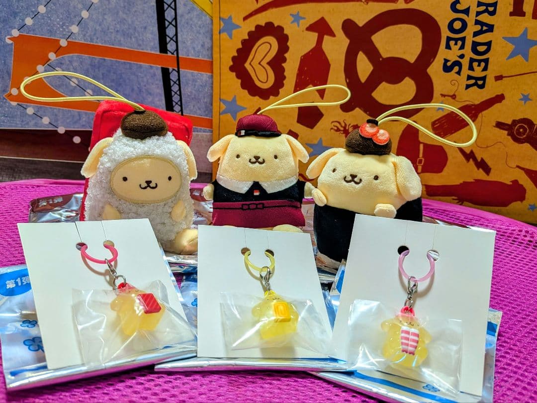 ☘️Limited Edition☘️ Pompompurin Mascot – 3 Variants, Keychain Set of 3