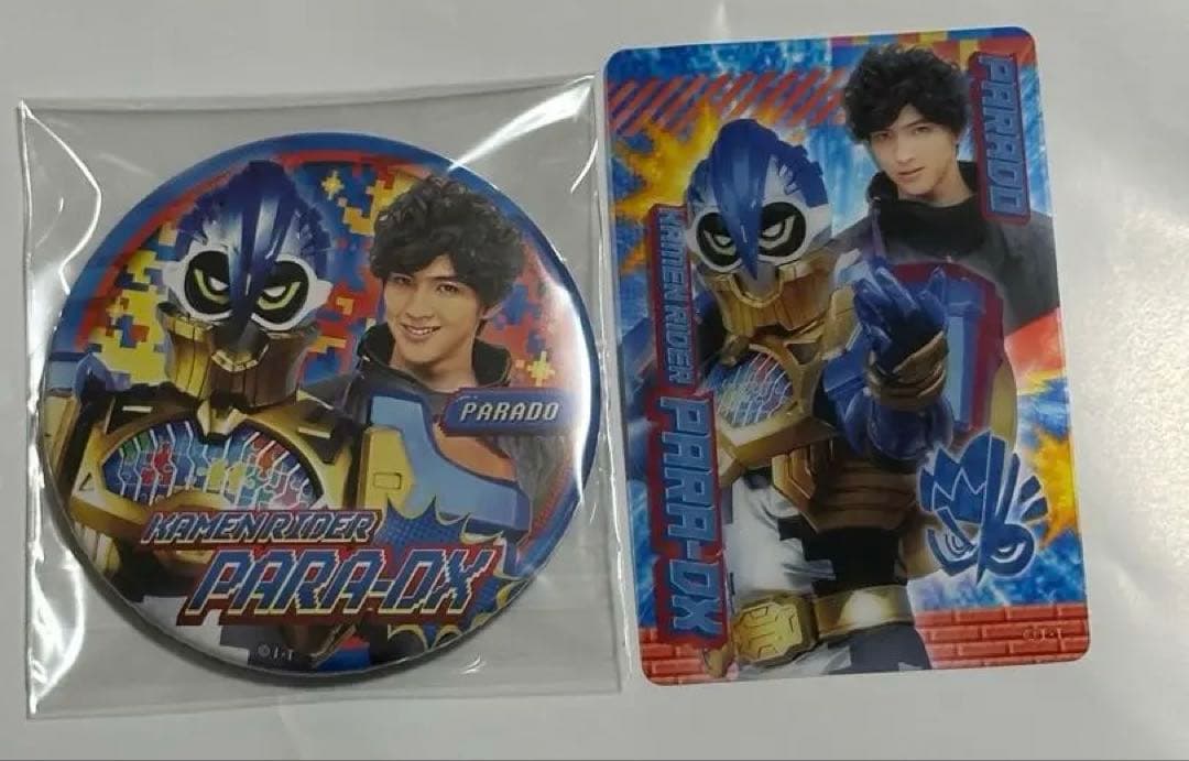 Parado Kamen Rider Paradox Shoma Kai Style Card Can Badge