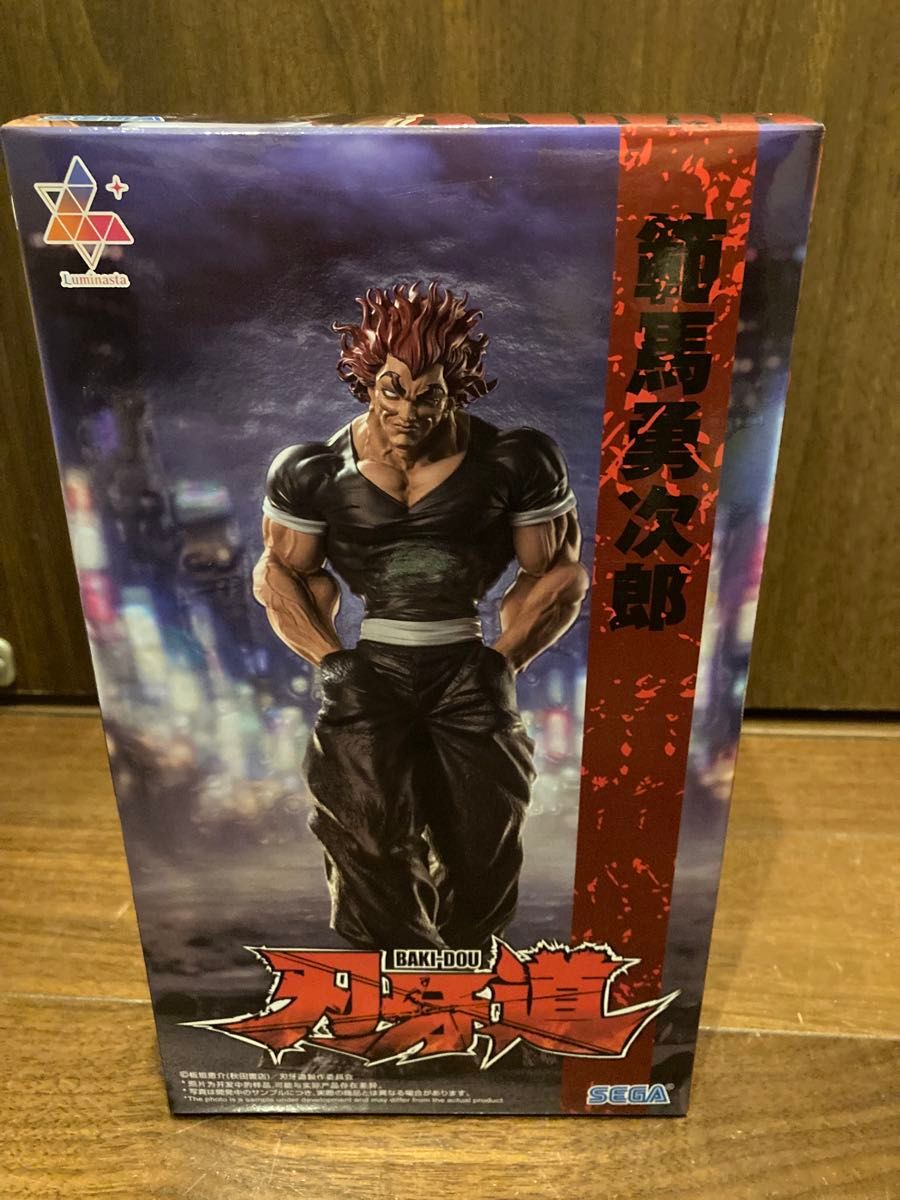 Baki Hanma Luminasta Yujiro Hanma Figure SEGA New Unopened