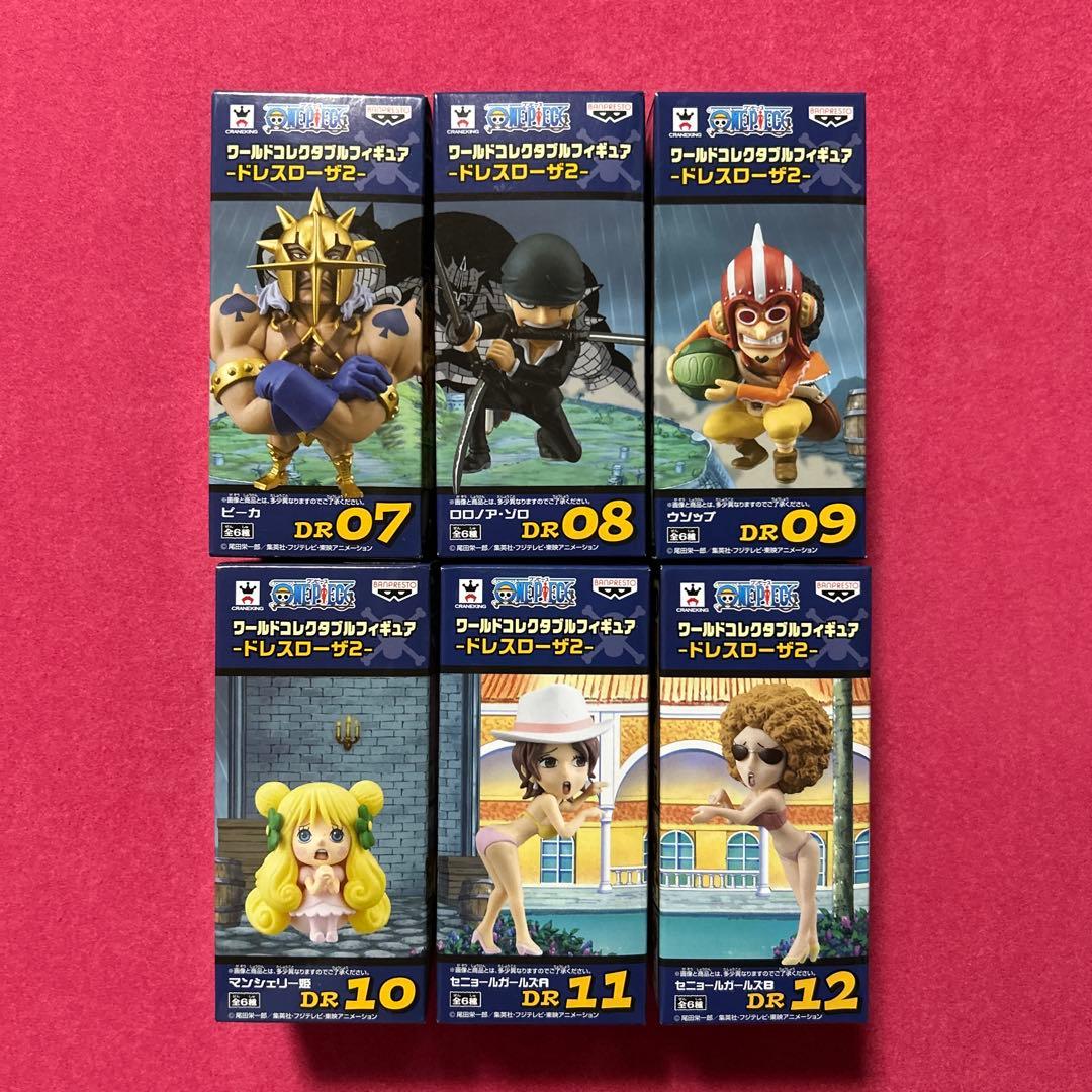 One Piece World Collectable Figure Dressrosa 2, Full Set of 6