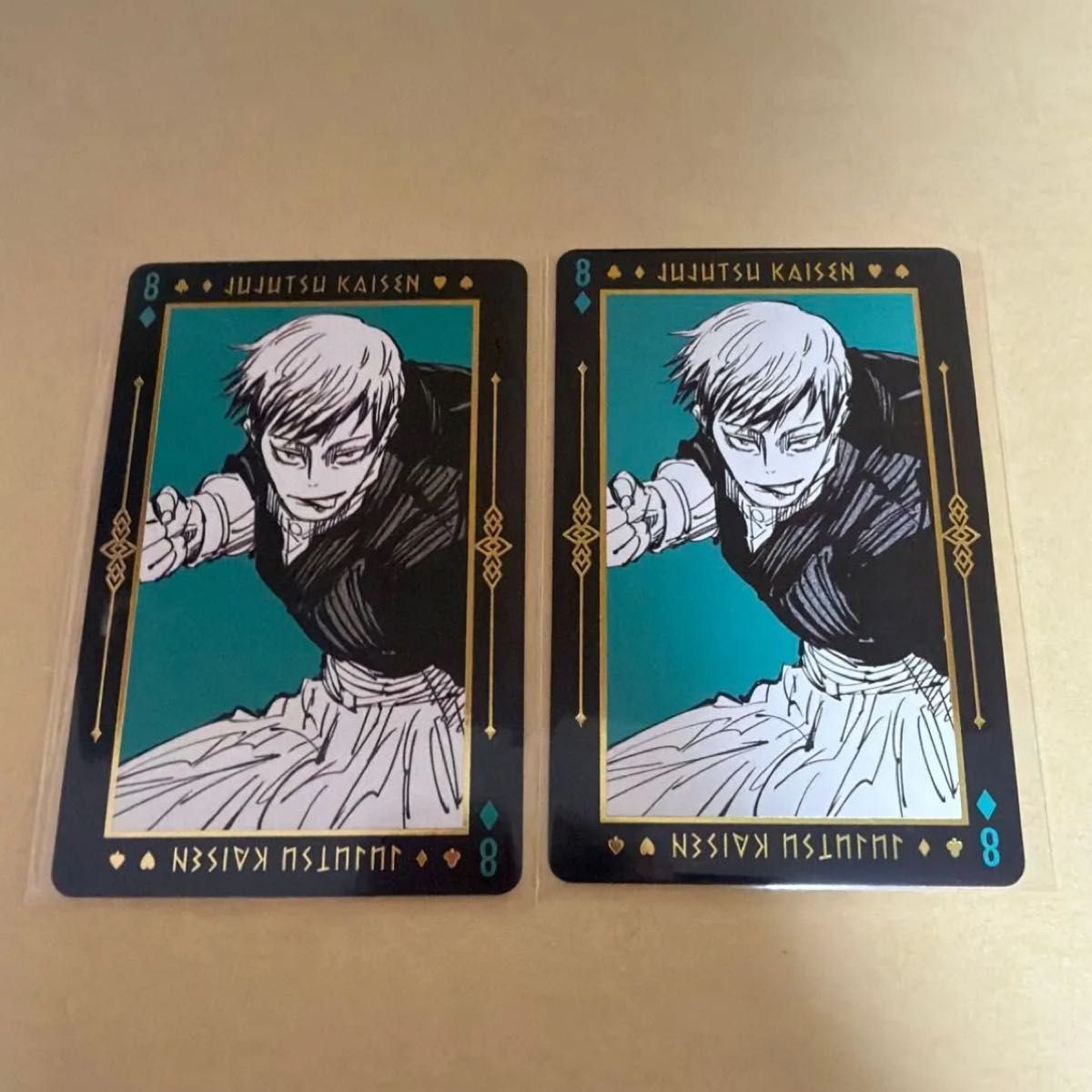 Zenin Naoya Jujutsu Kaisen Foil-Stamped Playing Cards