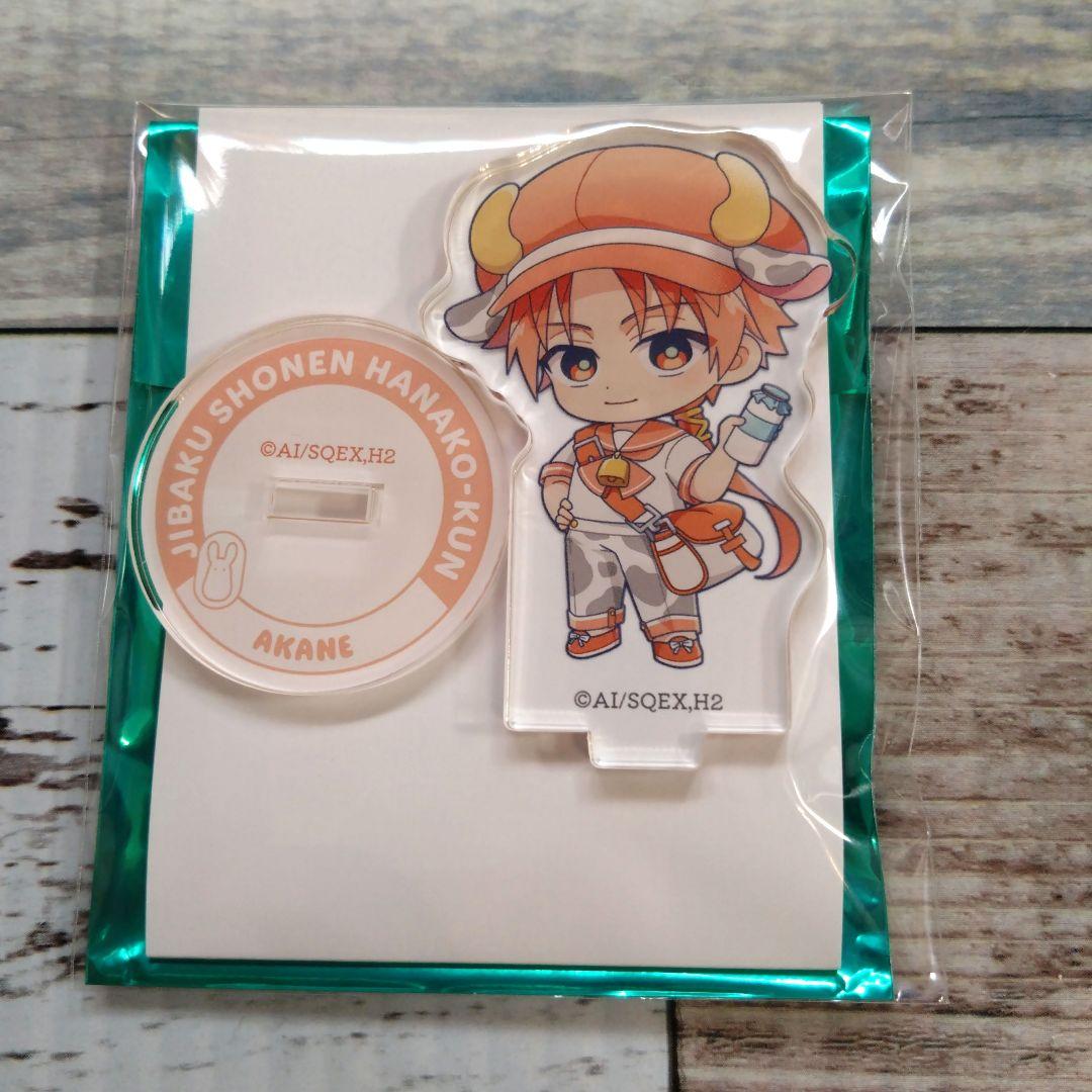 Jibaku Shounen Hanako-kun Character Drive Acrylic Stand Aoi Aya