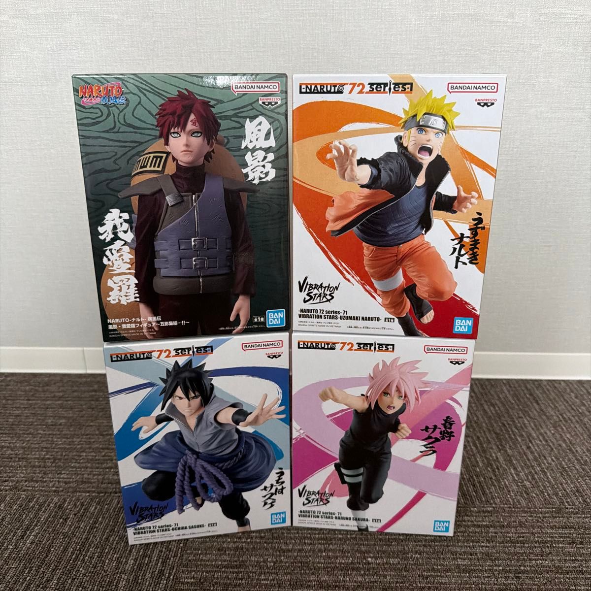 NARUTO VIBRATION STARS フィギュア 4種セット 我愛羅 ナルト サスケ サクラ 153