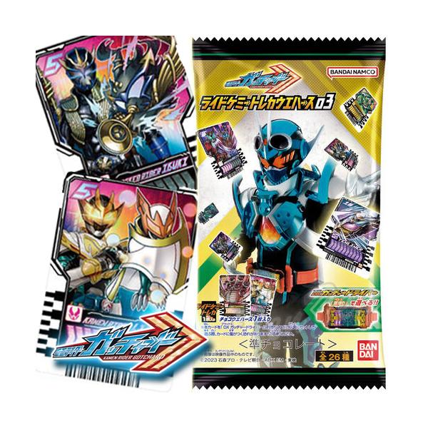 【瑕疵特价·保质期过期】假面骑士Gotchard Ride Chemi Trading Card Wafer 03 BOX Wafer Card 食玩 变身 Chemi Card 零食