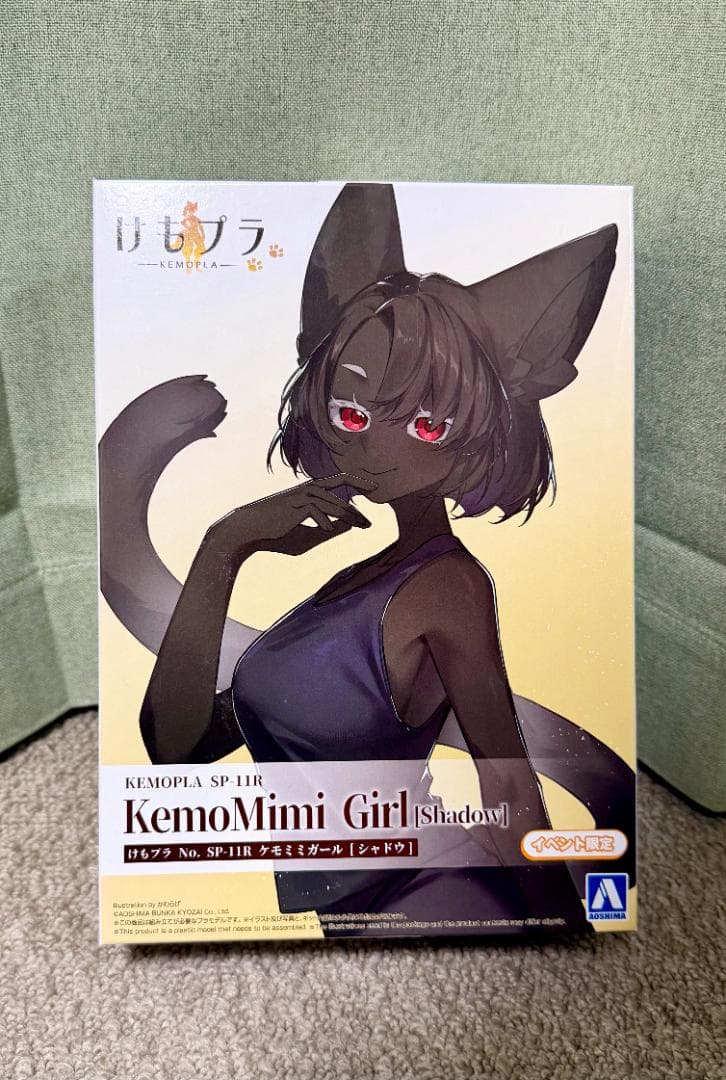 【活动限定品】KemoPlura 兽耳少女 Shadow 塑料模型