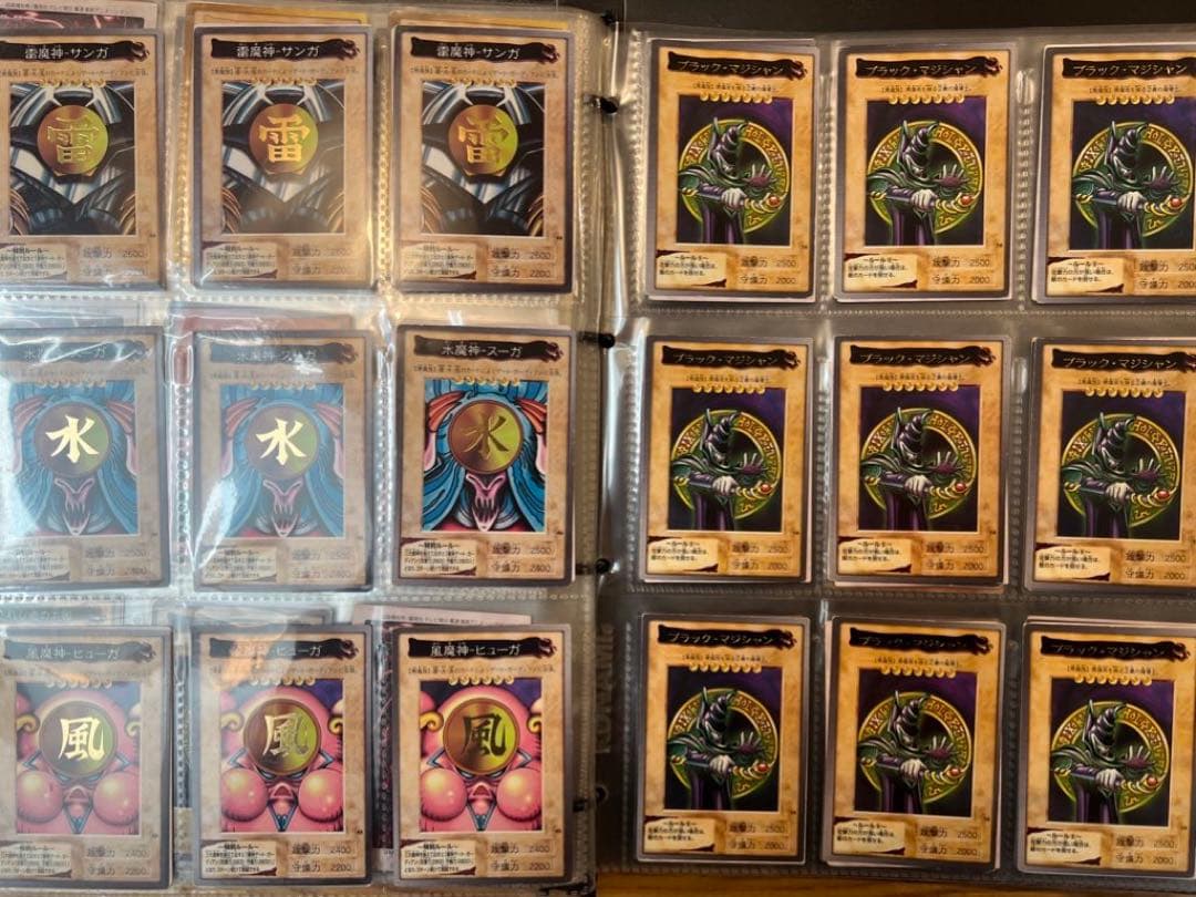Yu-Gi-Oh! OCG Duel Monsters Card Set