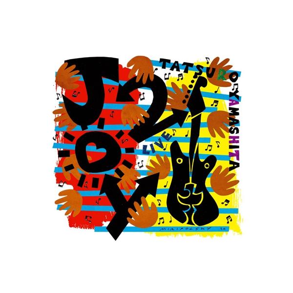 山下达郎 山下达郎 / JOY 2【初回生产限定版】(4CD)〔CD〕