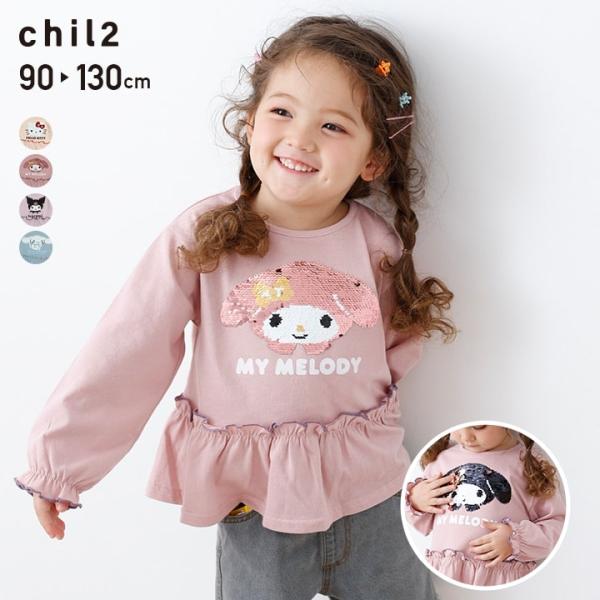 T恤长袖龙T婴儿服装童装hello kitty my merody cromi sinamoro女孩pepram秋90 100 110 120 130cm