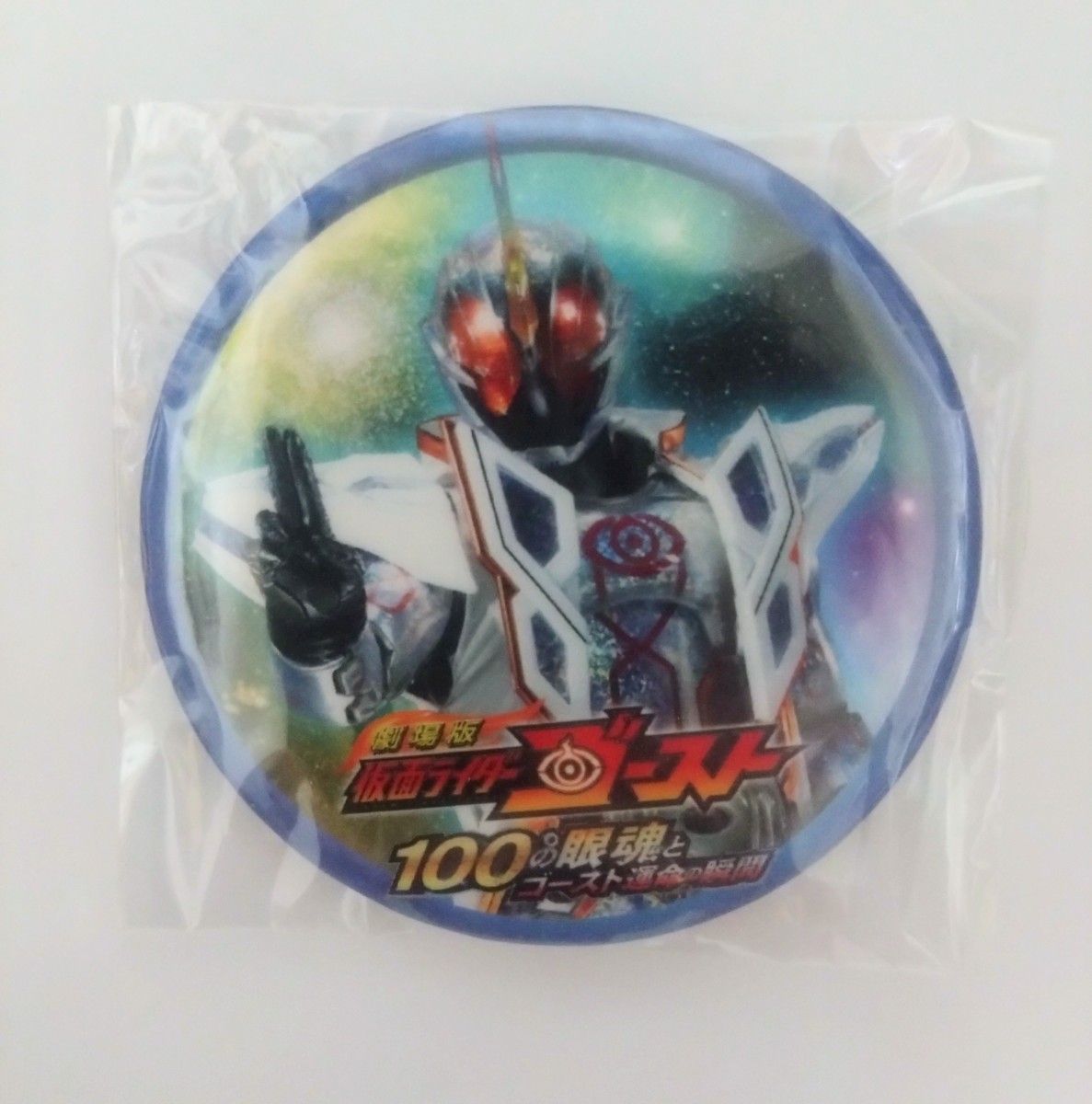 Kamen Rider Diner Badge Kamen Rider Ghost Mugen Soul
