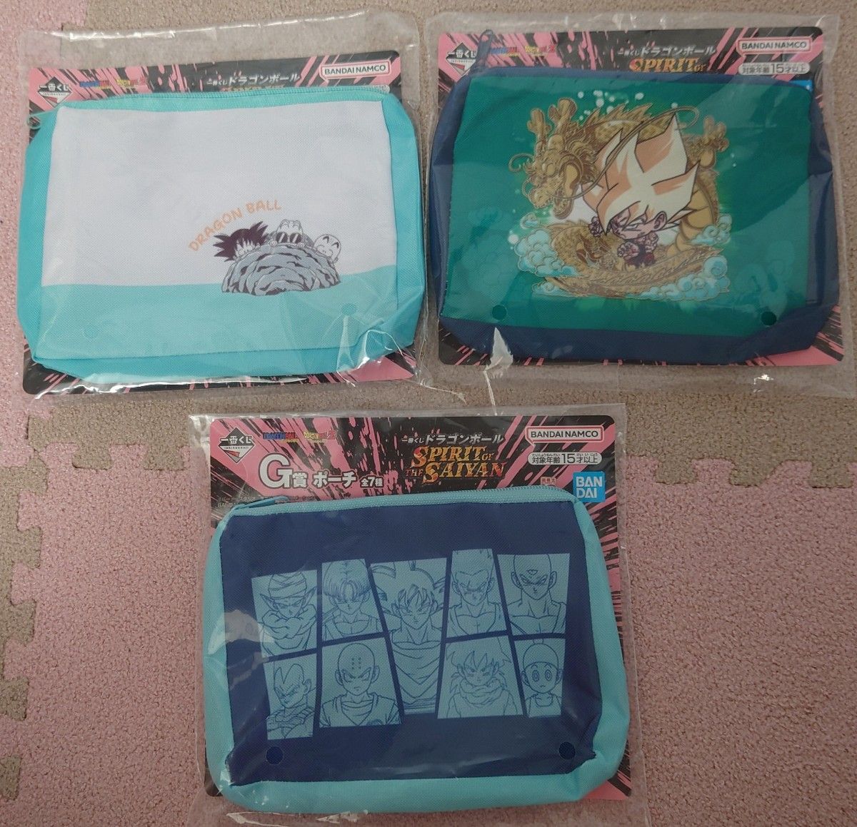 Ichiban Kuji Dragon Ball SPIRIT of the SAIYAN G Prize Pouch 3 kinds set