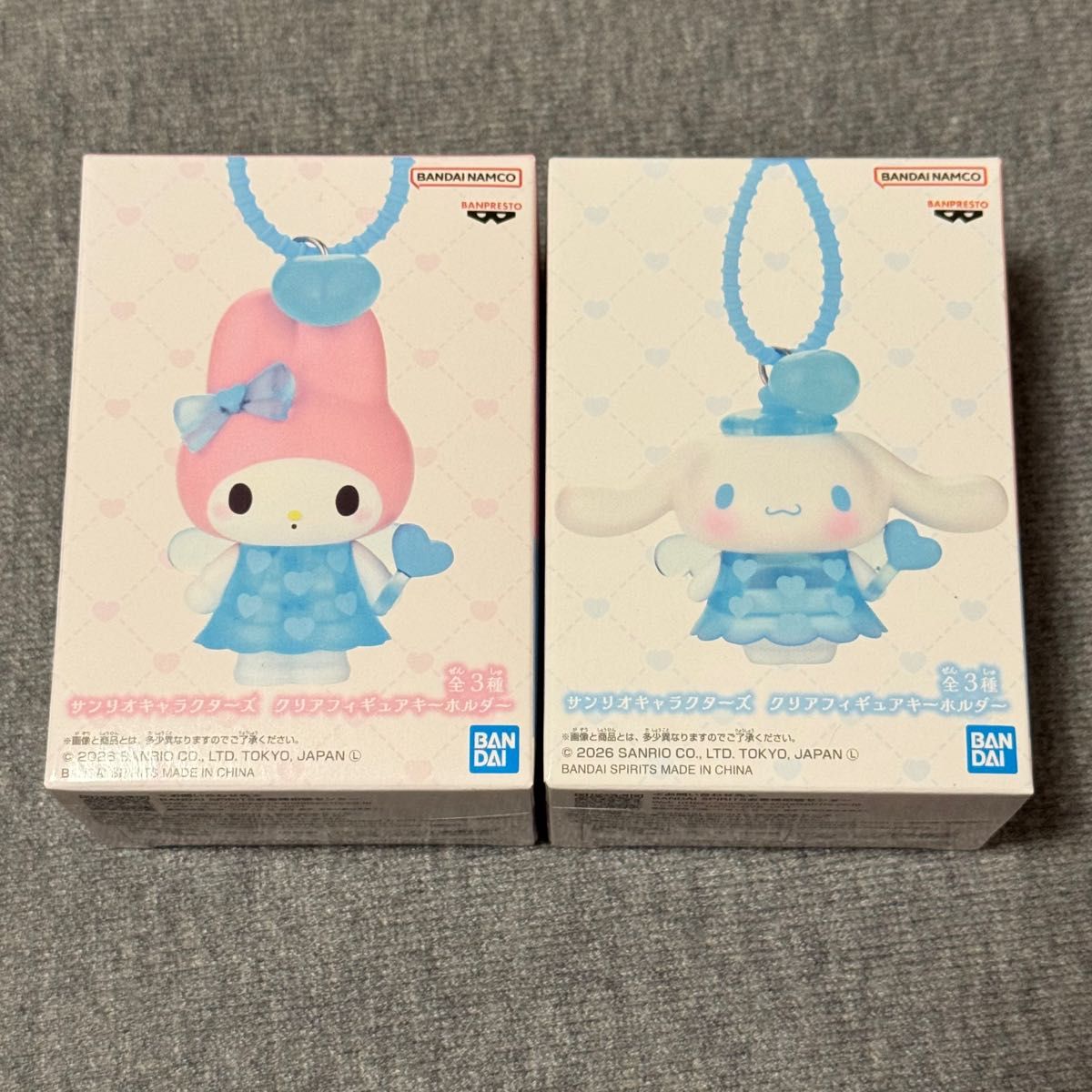 Sanrio Characters Clear Figure Keychain My Melody Cinnamoroll 2-Pack