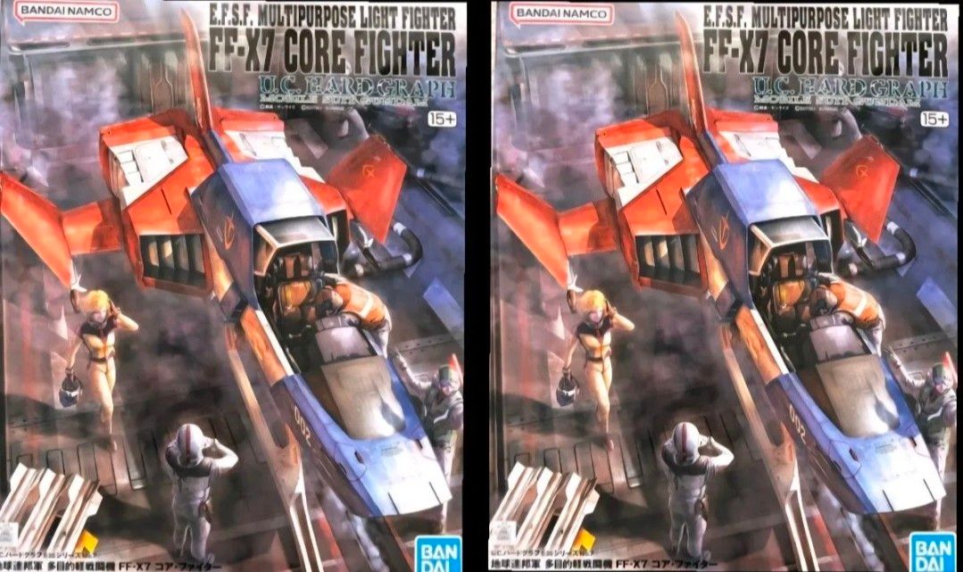 新品未组装2个套装U.C.HARD GRAPH 1/35地球联邦军多用途轻型战斗机FF-X7核心战斗机