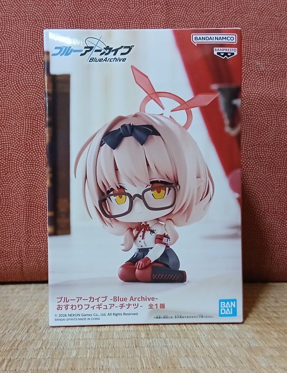 ブルーアーカイブ おすわりフィギュア チナツ バンプレスト