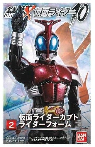 Shodo-XX Kabuto Rider (Rider Form) Unopened New