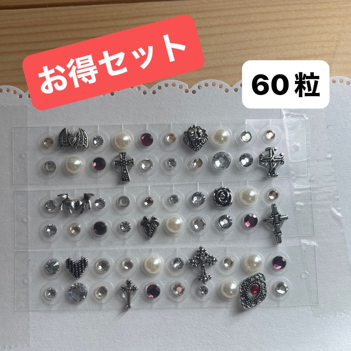 Ear Acupressure Jewelry 60-Piece Set, Silver-Tone, Bulk Sale