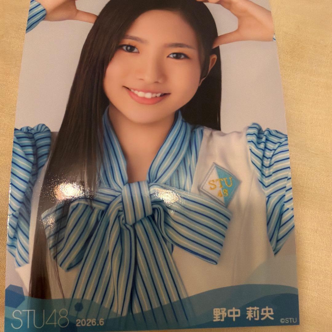 STU48 野中莉央 2026年6月 生写真 2张 亚克力卡片 套装