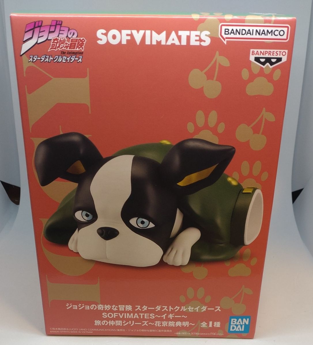 JOJO的奇妙冒险 SOFVIMATES 伊奇 手办 旅伴系列