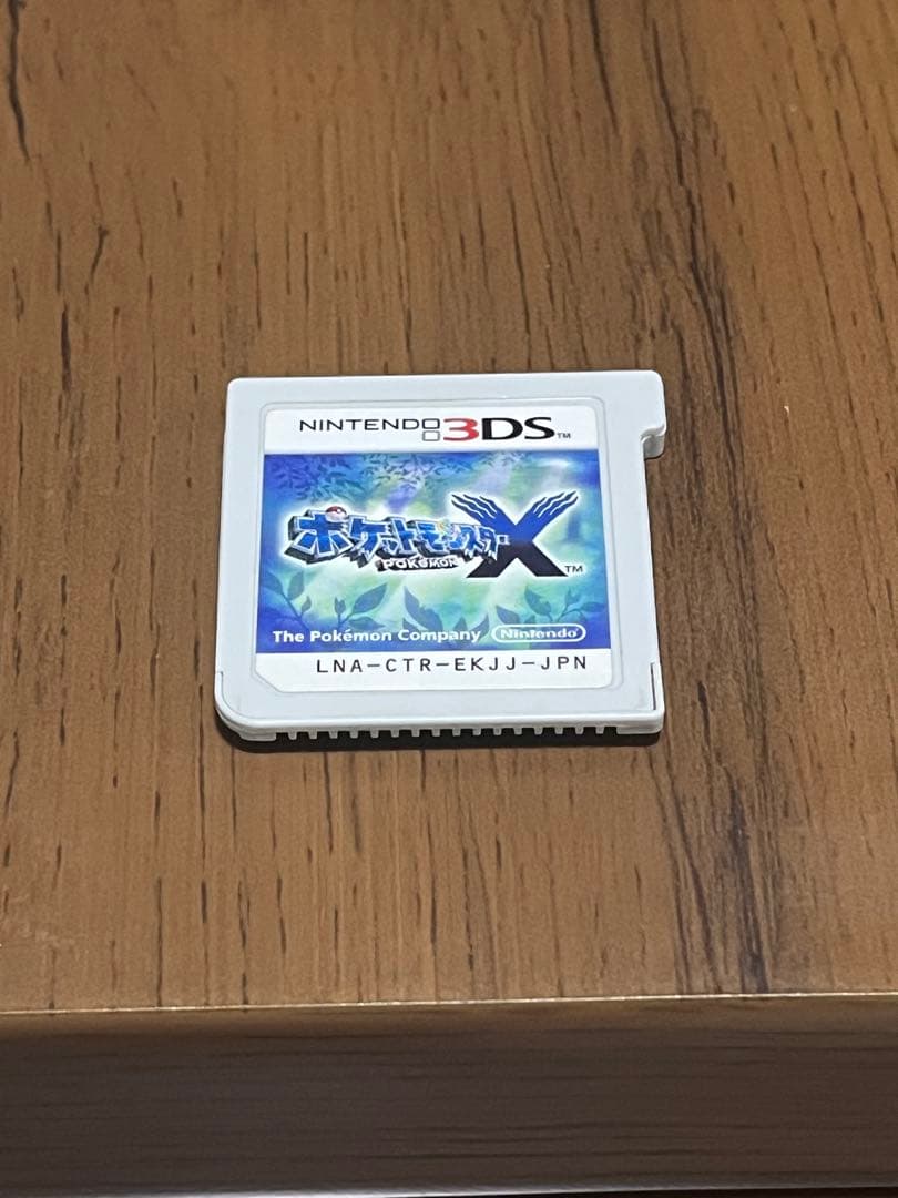 Nintendo 3DS 宝可梦 X 仅软件